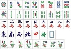 武汉牌具之为何麻将魅力无穷