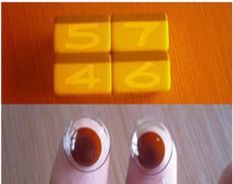 黄光高清耐磨透视麻将