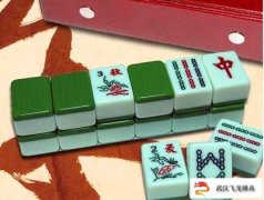 麻将用什么技巧才能赢?掌握这6个技巧口诀