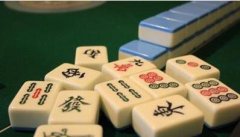 武汉牌具之打麻将经常输 教你4个麻将技巧