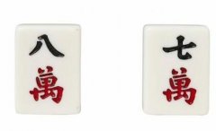 记清楚这几个麻将口诀，在麻将台上方能赢到手