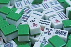 打麻将时做到这“三知”，就能多赢少输！