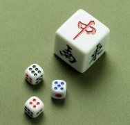 记清楚这几个麻将口诀，在麻将台上方能赢到手