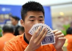 武汉反赌之斗地主不算难，学会这几个小技巧